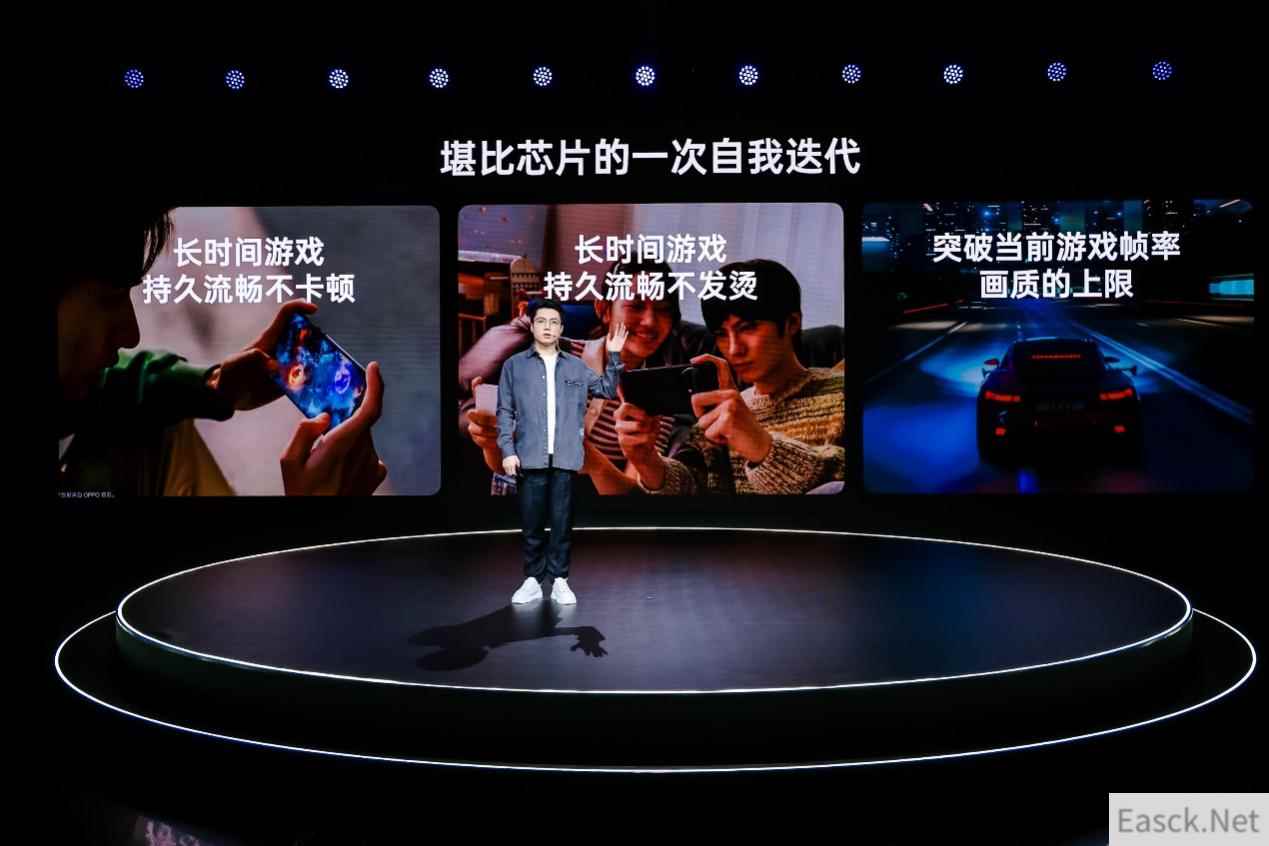 全新风驰游戏内核亮相一加游戏大会,带来出众的安卓游戏体验