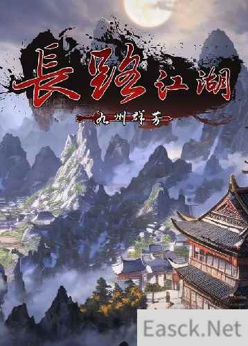 少女游戏游戏哪个好玩 下载量高的少女游戏游戏排行榜