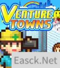 政治模拟游戏哪些人气高 十大耐玩政治模拟游戏排行榜前十