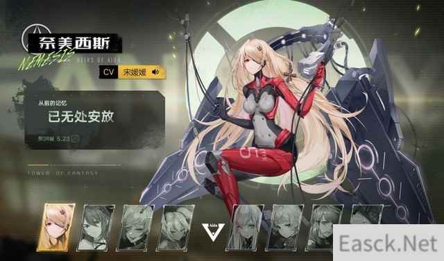 完美世界与华为鸿蒙生态合作 融入元宇宙