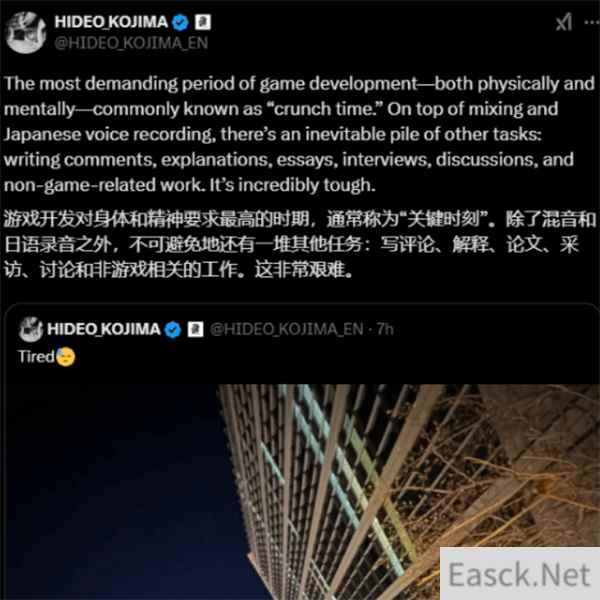 /news/2025/02-24/675970.shtml