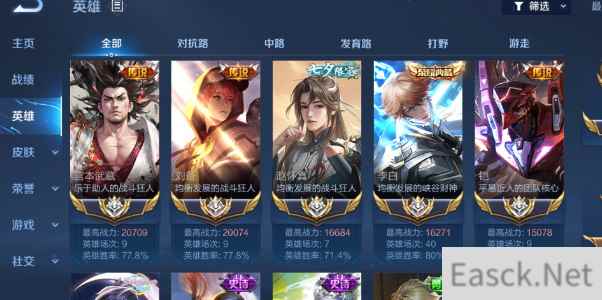 /news/2025/02-24/675987.shtml