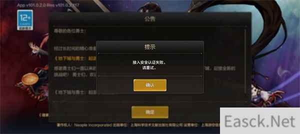 /news/2025/02-24/675991.shtml