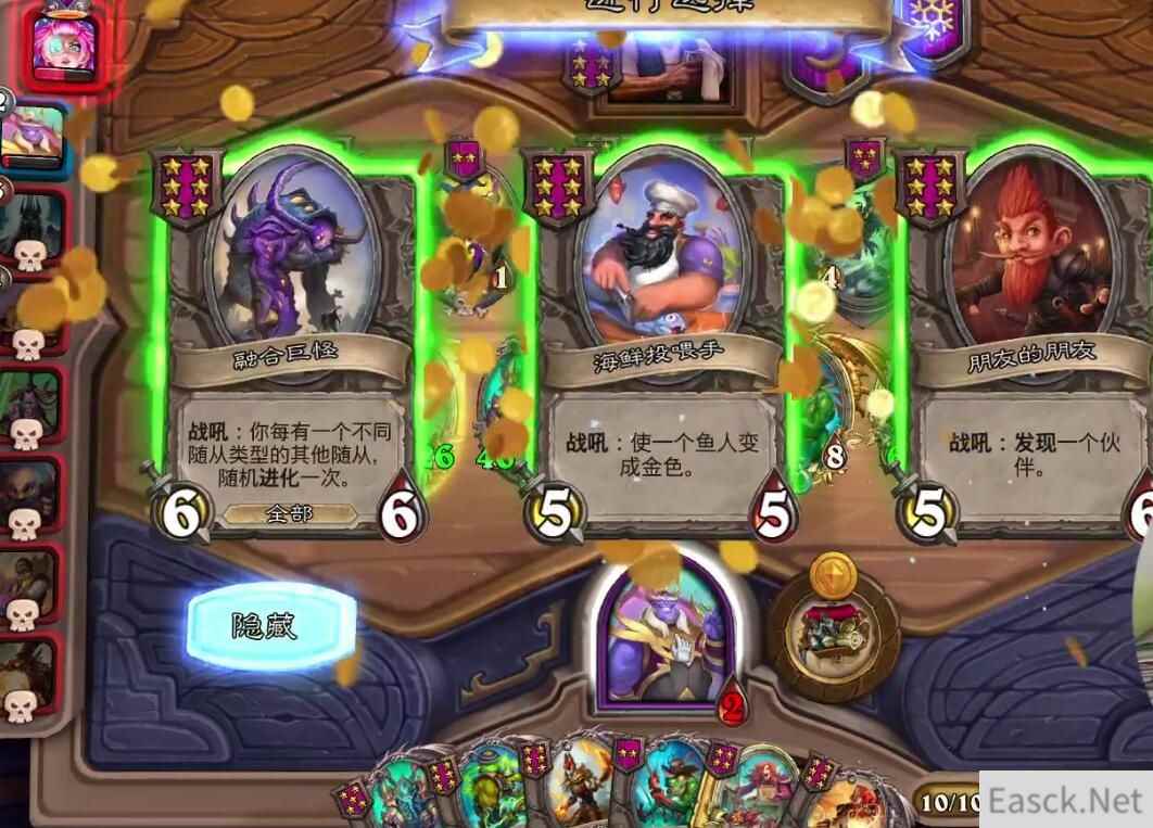 炉石传说朋友的朋友为什么被移除？六星卡朋友的朋友被移除官方公告