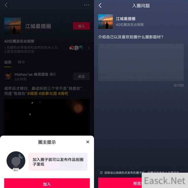 /news/2025/02-24/676043.shtml