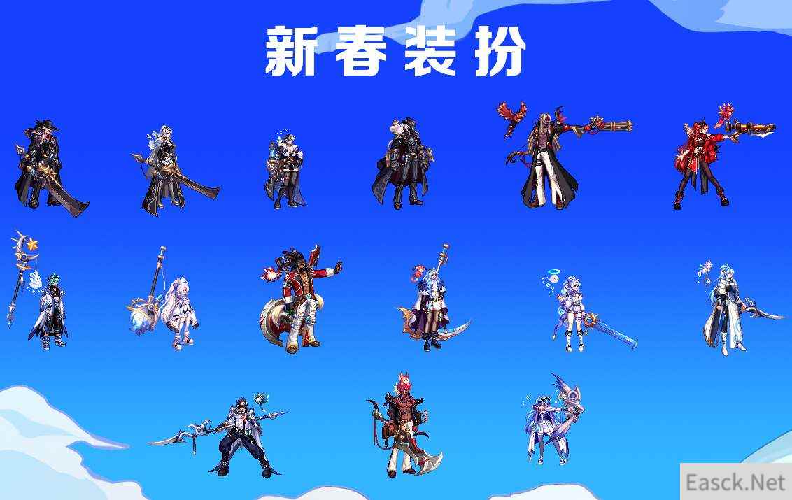 /news/2025/02-24/676046.shtml