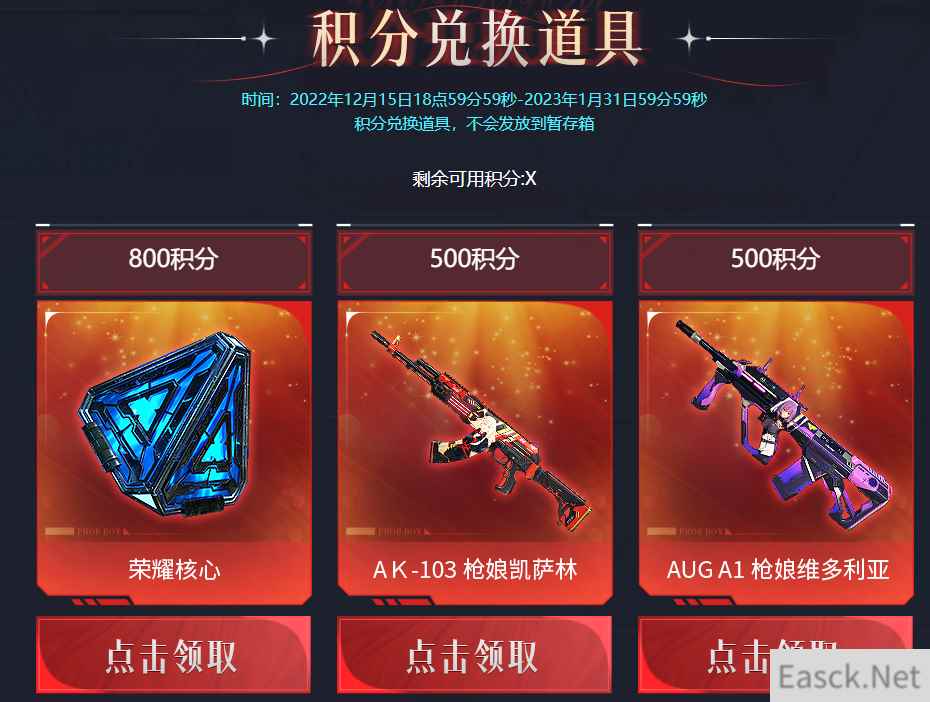 /news/2025/02-24/676053.shtml