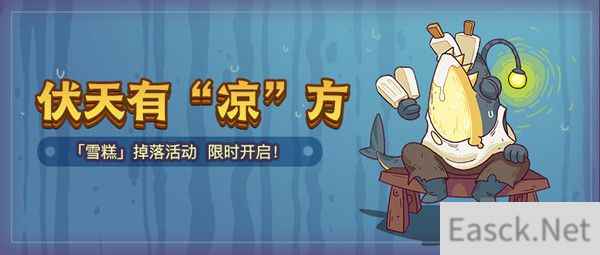 /news/2025/02-24/676055.shtml