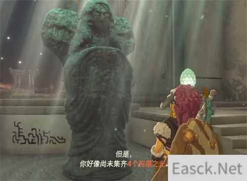 /news/2025/02-24/676065.shtml