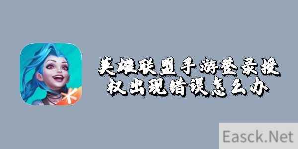 /news/2025/02-24/676079.shtml