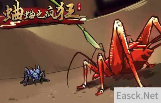 /news/2025/02-24/676088.shtml