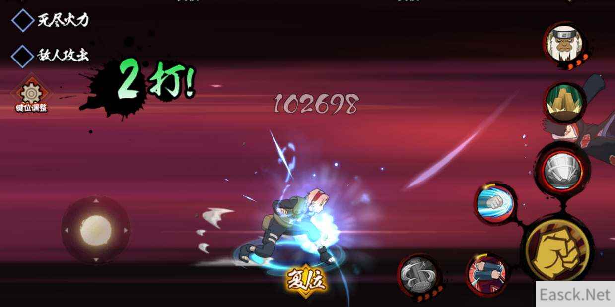 火影忍者手游2024年1月高招s忍是谁 2024一月份高招忍者最新爆料