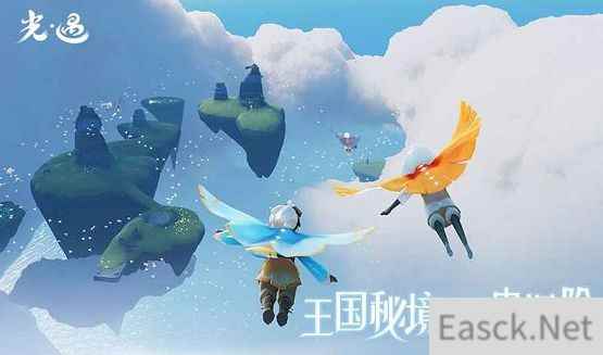 光遇测试服免资格进入链接 测试服免资格进入安卓/ios下载教程