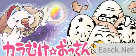 /news/2025/02-24/676169.shtml