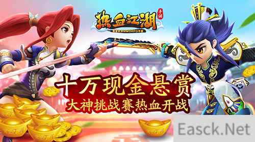 /news/2025/02-24/676173.shtml