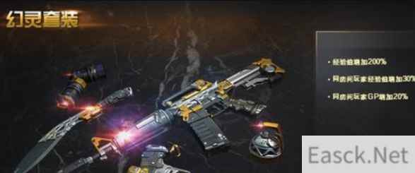 /news/2025/02-24/676180.shtml