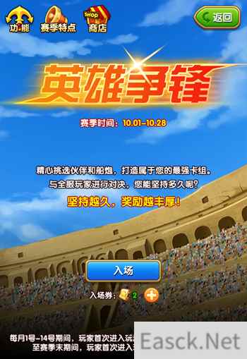 /news/2025/02-24/676183.shtml