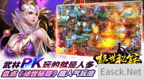 /news/2025/02-24/676191.shtml