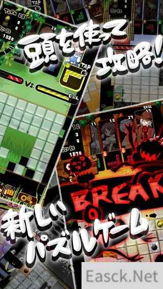 独特风格解谜新游《神奇方块》已正式上架