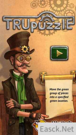《连珠谜题》登陆苹果 蛋疼的解谜闯关游戏