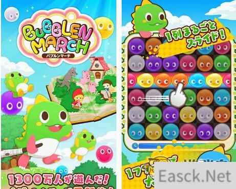 休闲类游戏《泡泡龙进行曲》登陆安卓平台