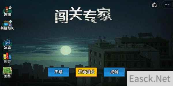 /news/2025/02-24/676276.shtml