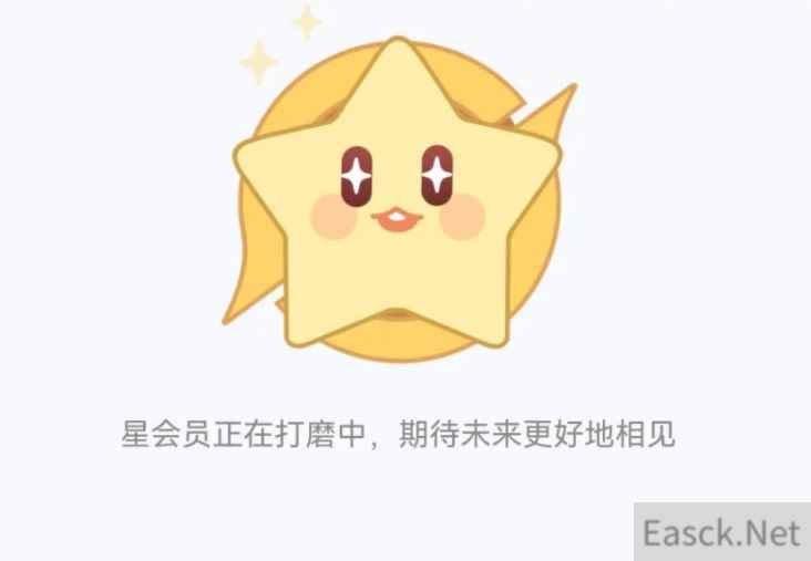 /news/2025/02-24/676282.shtml