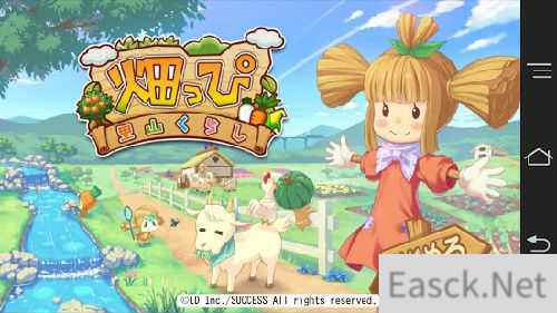 /news/2025/02-24/676285.shtml