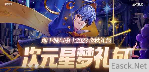 /news/2025/02-24/676293.shtml