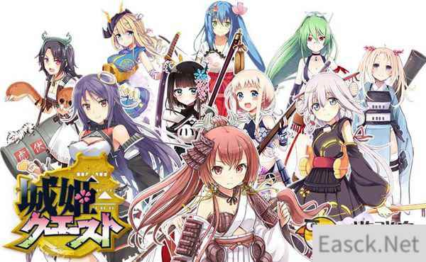 日系美少女《城姬Quest》今夏登场 预约中