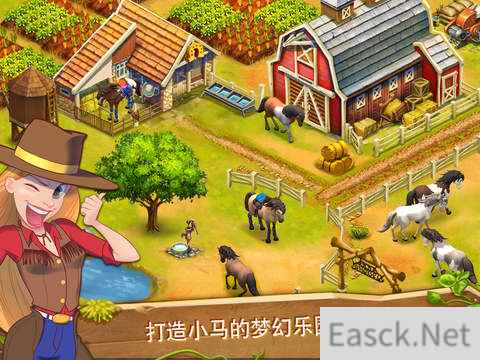 育碧新作《小马冲冲冲:环球之旅》登陆iOS