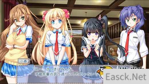 18X恋爱游戏《秘密联盟》登陆双平台