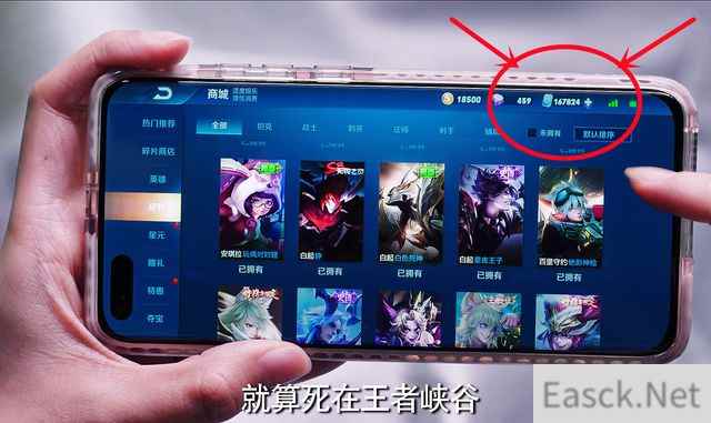 王者荣耀代言人是谁2021?代言人迪丽热巴杨洋是真的吗?