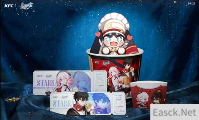 /news/2025/02-24/676383.shtml