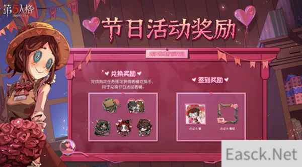 /news/2025/02-24/676385.shtml