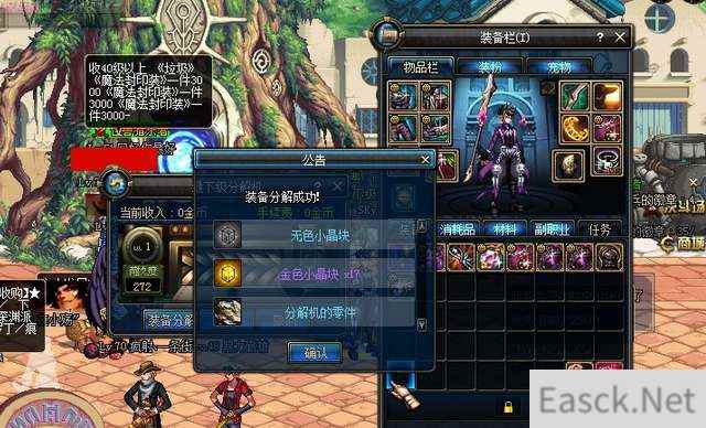 /news/2025/02-24/676389.shtml