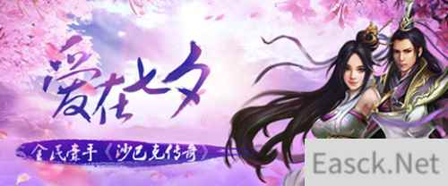 /news/2025/02-24/676402.shtml