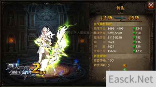 /news/2025/02-24/676405.shtml