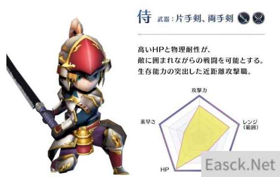 /news/2025/02-24/676404.shtml