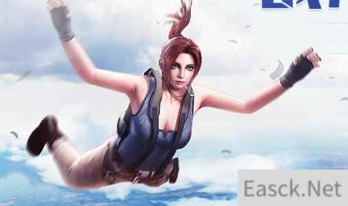 /news/2025/02-24/676411.shtml