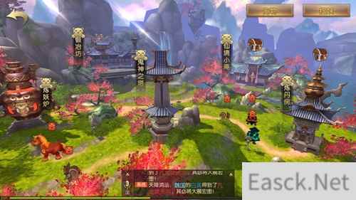 《轩辕剑之汉之云》炼妖壶多种玩法不重样