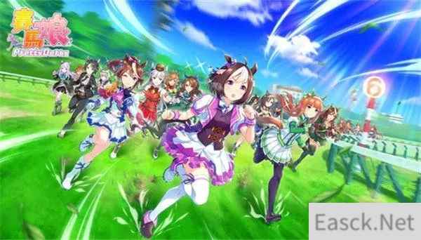 赛马娘台服和日服哪个好 台服日服区别选择推荐