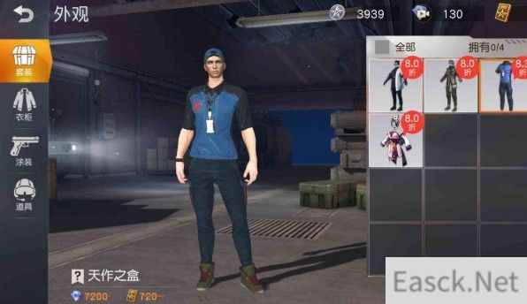 腾讯网易的吃鸡大战:PUBG Mobile海外下载破亿
