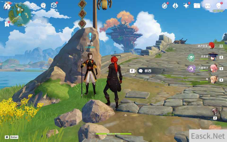 原神独木难支任务怎么做 独木难支任务图文通关流程