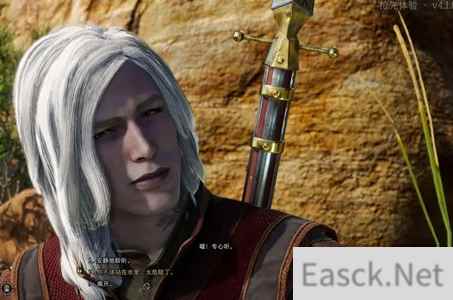 博德之门3存档版本不匹配怎么办 存档版本不匹配解决方法