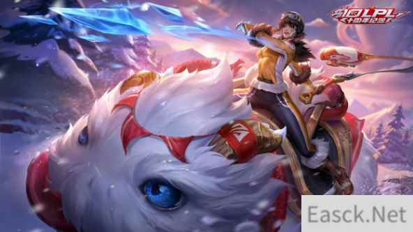 英雄联盟银龙夺宝臻选活动地址入口 银龙夺宝臻选抽奖活动玩法攻略