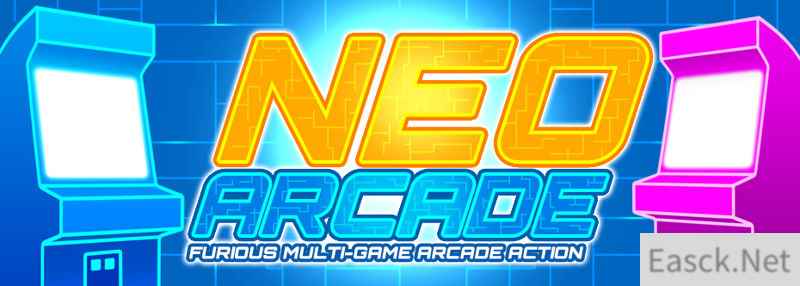 适合春节聚会玩的游戏 《NeoArcade》已上架