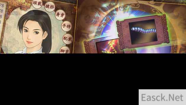 《仙剑奇侠传》移植移动平台 官网已上线