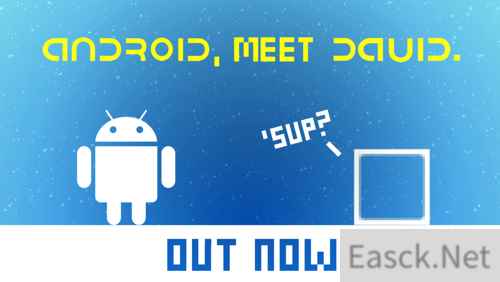 抽象艺术冒险手游《David.》上架双平台