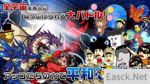 /news/2025/02-24/676683.shtml